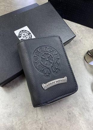 Кошелек chrome hearts черный на подарок
