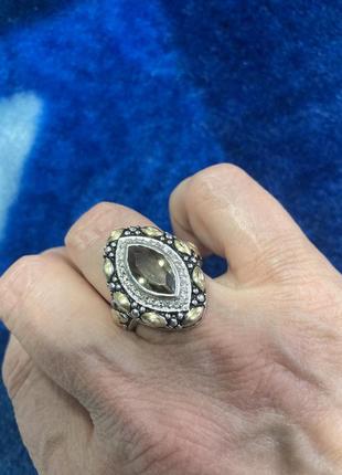 Кольцо перстень серебро с позолотой и чернением винтаж