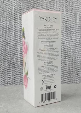 Yardley english rose 125 мл для жінок (оригінал)2 фото