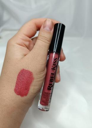 Матовая помада rebel kiss 17