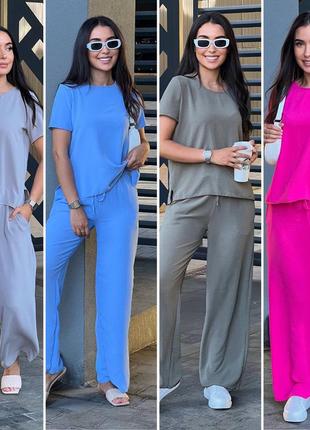 Женский костюм