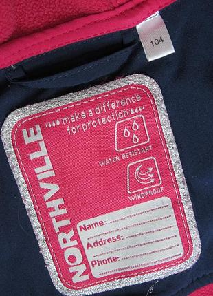 Продам куртку 6
