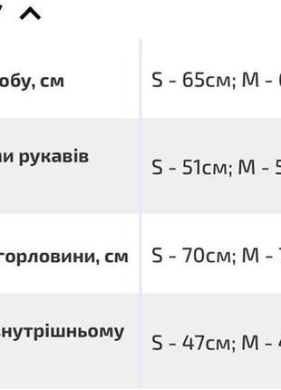 Стильна біла блуза з синьо-чорною вишивкою з бавовни якісна трендова8 фото