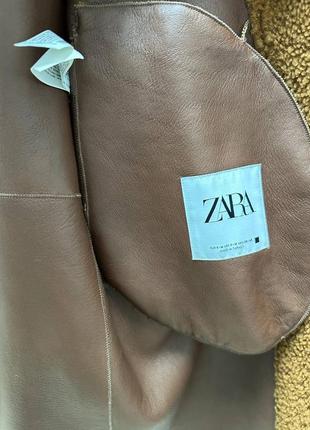 Натуральная мужская шуба zara6 фото