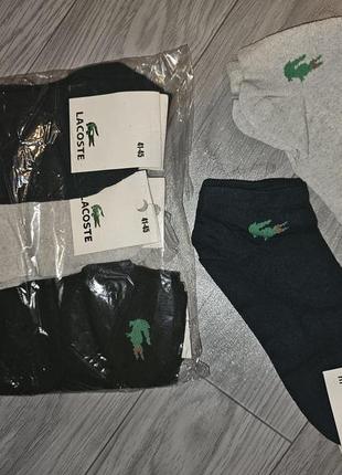 Adidas, lacoste носки3 фото