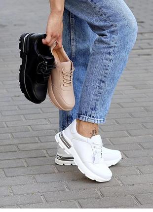 Кроссовки кеды кожаные женские