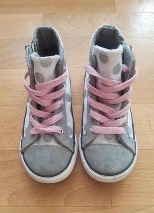 Високі кеди