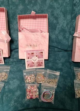 Набор для творчества девочке для создания детских шарм-браслетов