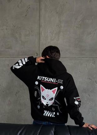 Худі тринитка начос чорний kitsune🙀