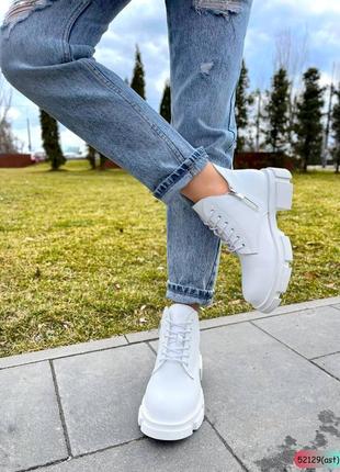 Белые кожаные ботинки черевики демісезон шкіра 52129