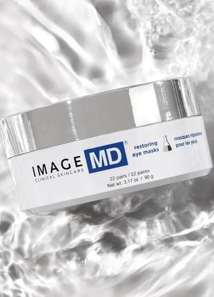 Восстанавливающая маска для глаз image skincare md restoring eye masks