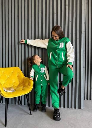 Family look костюм трендовий бомбер + джогери, модель унісекс