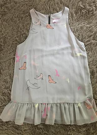 Нюдовая майка ошатна dorothy perkins