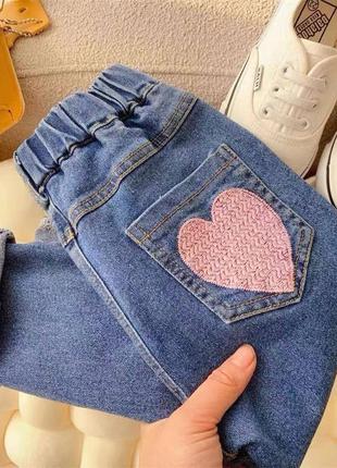 Стильні джинси для дівчинки