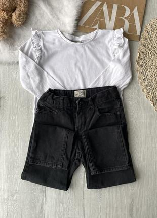 Комплект сборный❤️‍🔥