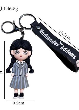 Уэнсдей аддамс wednesday аddams брелок. фигурка-брелок венсдей wednesday