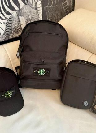 Комплект рюкзак + сумка мессенджер через плечо + кепка stone island набор стон айленд городской мужской