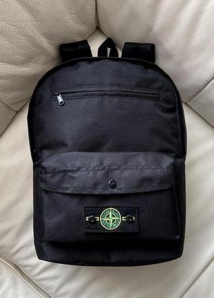 Комплект рюкзак + сумка мессенджер через плечо + кепка stone island набор стон айленд городской мужской3 фото