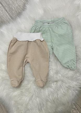 Ползунки для новорожденных, 0-3м.