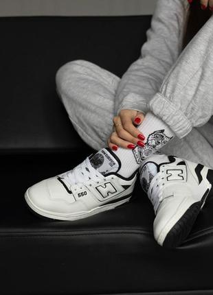 Кроссовки New Balance 530 MR530MAC