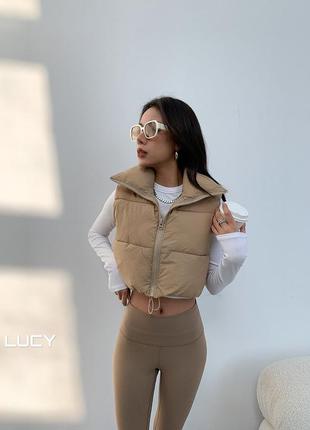 Костюм трійка