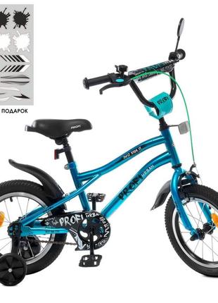 Велосипед детский "urban" prof1 y14253s-1 14д., бирюзовый матовый от imdi2 фото
