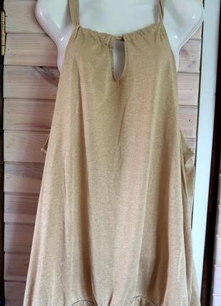 Красива майка