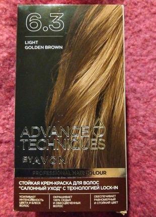 Крем-фарба avon