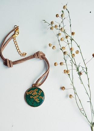 Украшения ручной работы