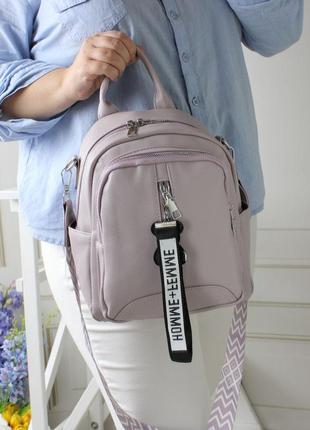 Жіночий шикарний та якісний рюкзак сумка для дівчат з еко шкіри
бузковий2 фото
