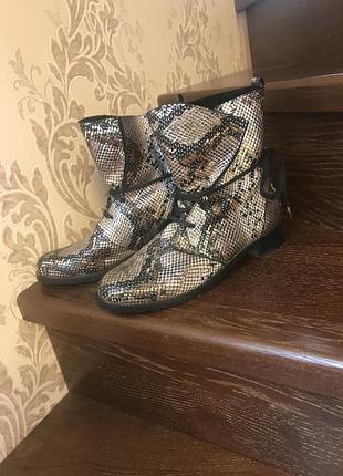 Шкіряні черевики