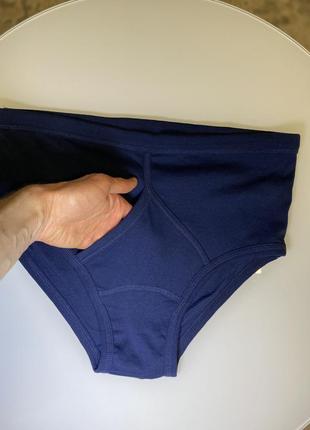 Сліпи бріфи труси з кишенею