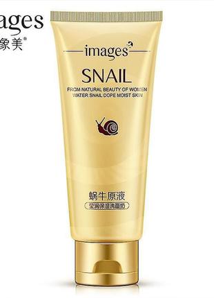 Пінка для вмивання з екстрактом равлика images snail cleanser