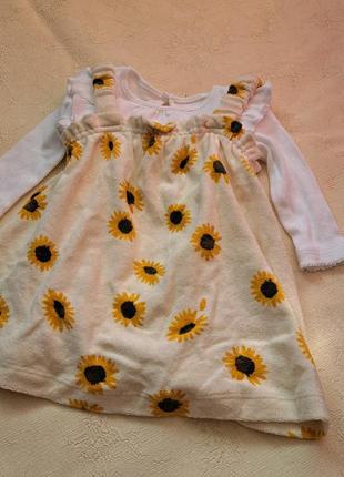 Набор на девочку