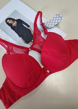 Бюстгальтер тм fnniss 1520