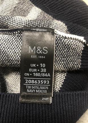 M&s  полоска джемпер4 фото