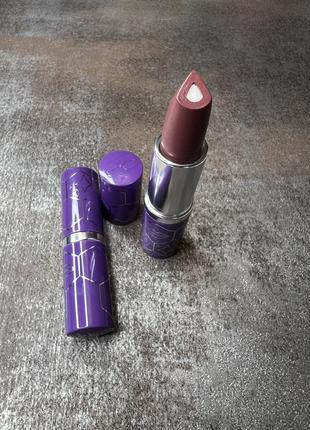 Помада clinique dramatically different lipstick