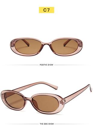 Коричневые очки в широкой оправе овальные солнцезащитные 2020 актуальные модные окуляри3 фото