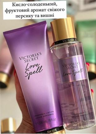 Мист, лосьон для тела victoria’s secret оригинал3 фото