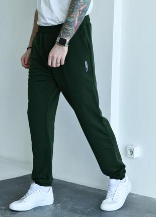 Спортивні штани , 334 хакі рр 48-66