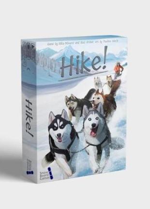 Hike! (укр.)