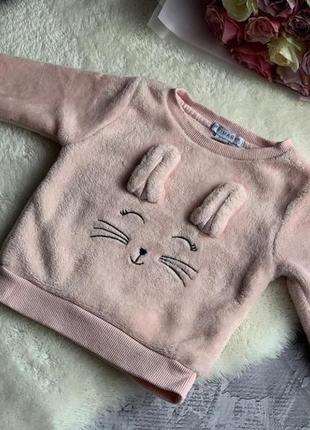 Кофтинка