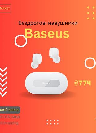 Беспроводные наушники baseus bowie