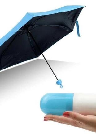 Жіноча кишенькова міні-парасолька umbrella з футляром