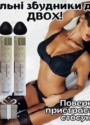 Найпотужніші збудники для двох миттєвої дії без шкоди здоров'ю