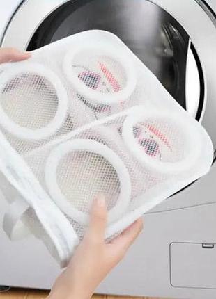 Мішечок-сумка-чохол для прання взуття