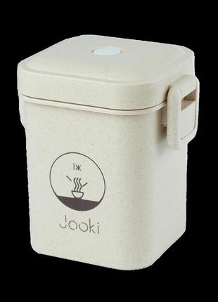 Ланч бокс супница jooki "cup" из экоматериала, 600 мл бежевый.