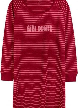 Нічна сорочка жіноча atlantic nld-240