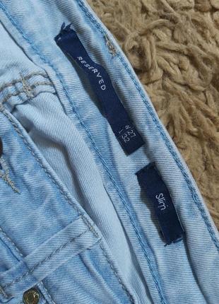 Блакитні джинси || reversed || розмір s2 фото