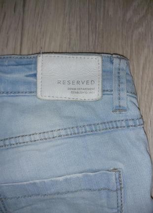 Блакитні джинси || reversed || розмір s7 фото